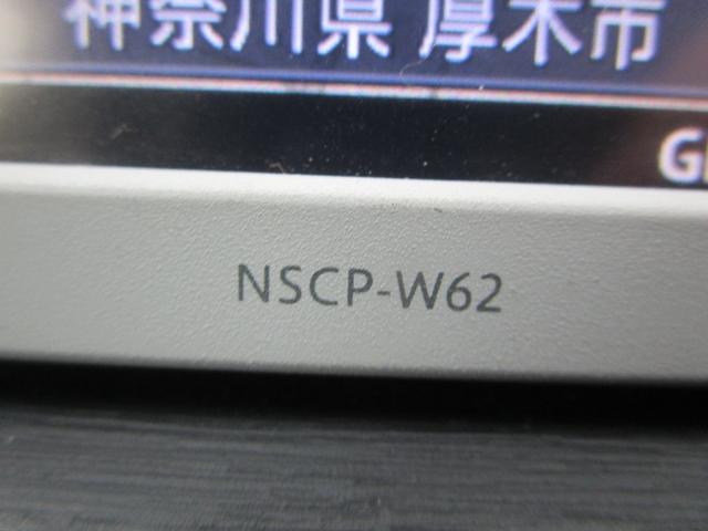 Ｓ　ＥＴＣ　プッシュスタート　ＴＶ　スマートキー　運転席エアバッグ助手席エアバッグ(48枚目)