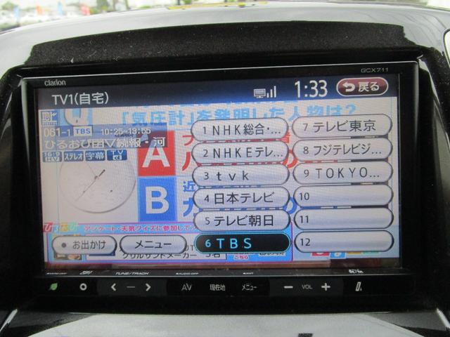 Ｓ　アルミ　スマートキー　プッシュスタート純正ナビ　ＴＶ　スマートキー　運転席エアバッグ　助手席エアバッグ　ＡＢＳ　盗難防止システム(48枚目)