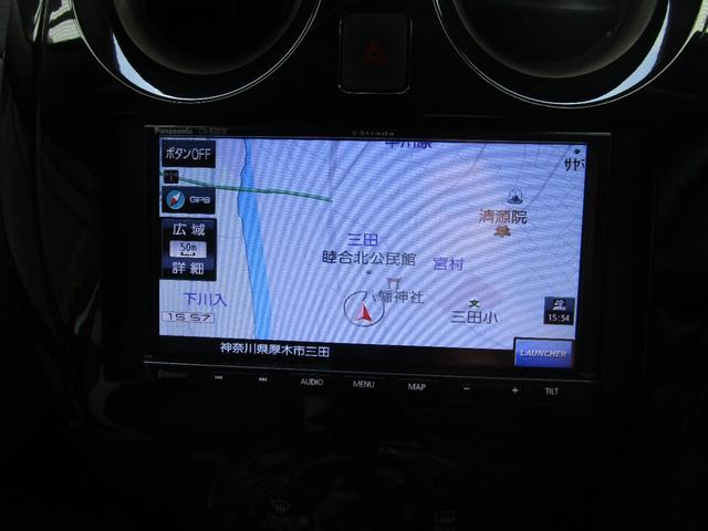 ノート ｅ－パワー　Ｘ　Ｖセレクション　バックカメラ　全方位カメラ　プッシュスタート　ＥＴＣ　デジタルインナーミラー　Ｂｌｕｅｔｏｏｔｈ　運転席エアバッグ　助手席エアバッグ　ＡＢＳ　盗難防止システム（48枚目）