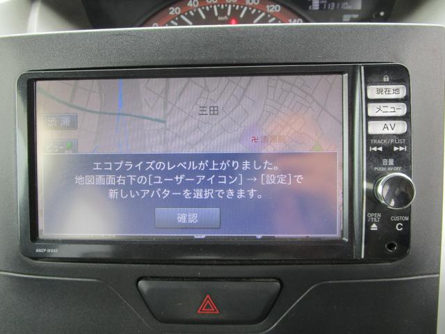 タント Ｘ　スマートセレクションＳＡ　プシュスタート　スマートキー　アイドリングストップ　ＥＴＣ　盗難防止　衝突安全ボディー　運転席エアバック　助手席エアバック（47枚目）