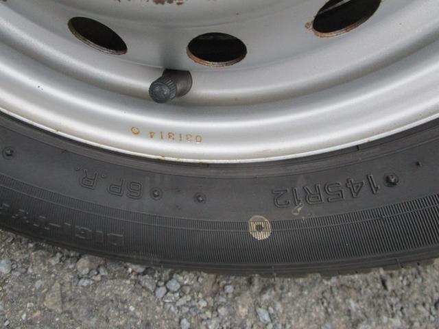 ミニキャブトラック Ｍ　５速マニュアル　エアコン　パワステ　衝突安全ボディー　盗難防止　運転席エアバック　助手席エアバック（48枚目）