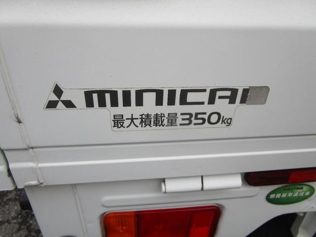 ミニキャブトラック Ｍ　５速マニュアル　エアコン　パワステ　衝突安全ボディー　盗難防止　運転席エアバック　助手席エアバック（57枚目）
