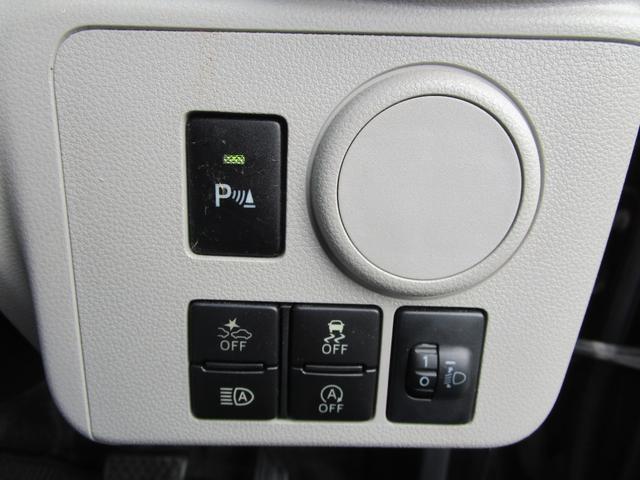 ミライース Ｘ　ＳＡＩＩＩ　アイドリングストップ　バックカメラ　オートライト　ＬＥＤランプ　　ＡＢＳ　　衝突安全ボディー　盗難防止　運転席エアバック　助手席エアバック　クリアランスソナー（24枚目）
