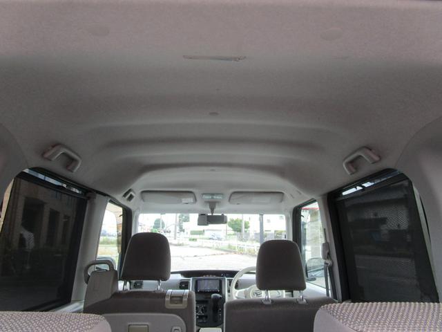 タント Ｌ　ＥＴＣ　ナビ　ＴＶ　Ｂｌｕｅｔｏｏｔｈ　ドライブレコーダー　衝突安全ボディー　アイドリングストップ　運転席エアバック　助手席エアバック（13枚目）