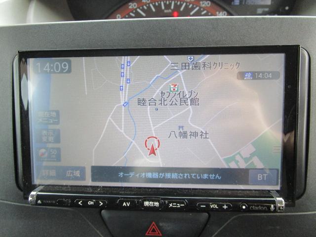 タント Ｌ　ＥＴＣ　ナビ　ＴＶ　Ｂｌｕｅｔｏｏｔｈ　ドライブレコーダー　衝突安全ボディー　アイドリングストップ　運転席エアバック　助手席エアバック（47枚目）