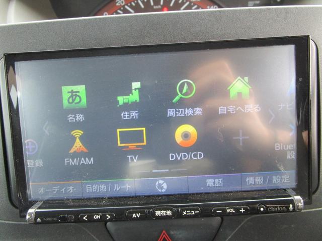 タント Ｌ　ＥＴＣ　ナビ　ＴＶ　Ｂｌｕｅｔｏｏｔｈ　ドライブレコーダー　衝突安全ボディー　アイドリングストップ　運転席エアバック　助手席エアバック（50枚目）