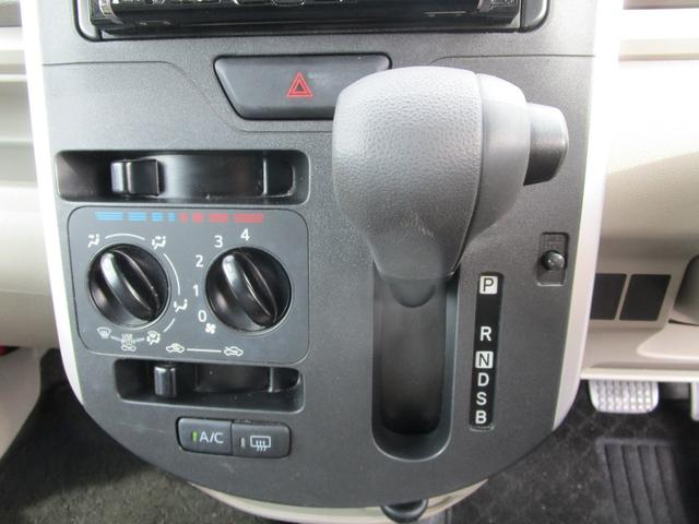 タント Ｌ　ＥＴＣ　ナビ　ＴＶ　Ｂｌｕｅｔｏｏｔｈ　ドライブレコーダー　衝突安全ボディー　アイドリングストップ　運転席エアバック　助手席エアバック（52枚目）