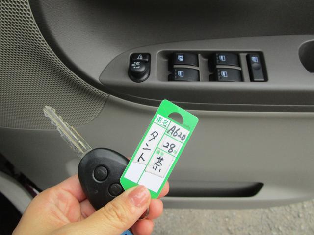 タント Ｌ　ＥＴＣ　ナビ　ＴＶ　Ｂｌｕｅｔｏｏｔｈ　ドライブレコーダー　衝突安全ボディー　アイドリングストップ　運転席エアバック　助手席エアバック（55枚目）