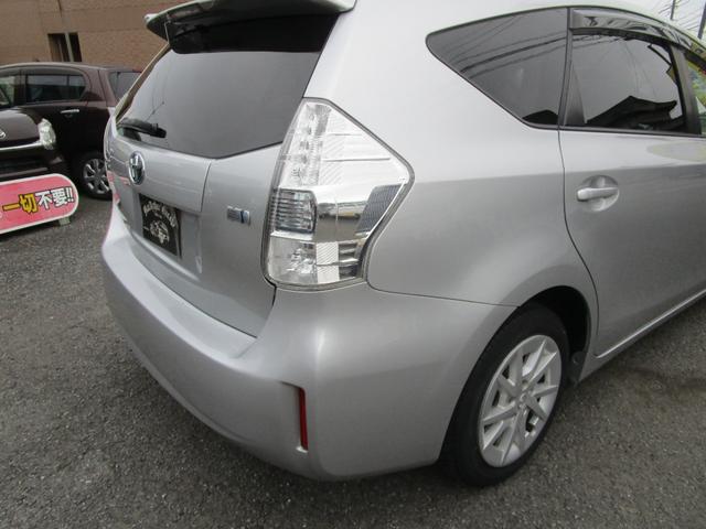 プリウスアルファ S プッシュスタート スマートキー ナビ バックカメラ 衝突安全ボディー アイドリングストップ 運転席エアバック 助手席エアバ(5枚目)