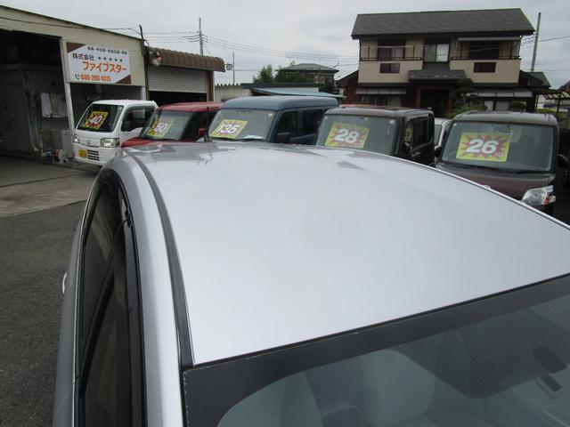 プリウスアルファ S プッシュスタート スマートキー ナビ バックカメラ 衝突安全ボディー アイドリングストップ 運転席エアバック 助手席エアバ(11枚目)