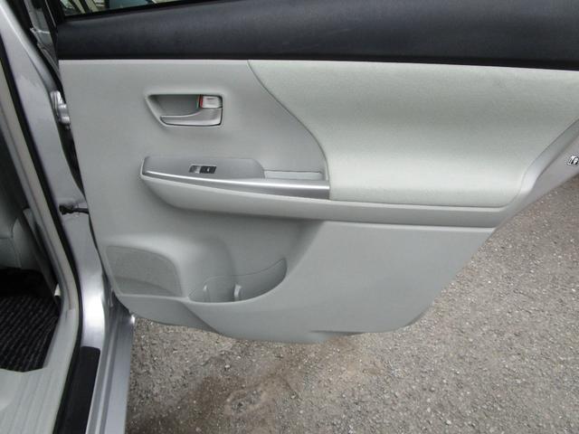 プリウスアルファ S プッシュスタート スマートキー ナビ バックカメラ 衝突安全ボディー アイドリングストップ 運転席エアバック 助手席エアバ(25枚目)