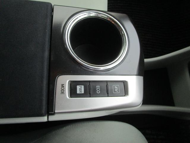 プリウスアルファ S プッシュスタート スマートキー ナビ バックカメラ 衝突安全ボディー アイドリングストップ 運転席エアバック 助手席エアバ(37枚目)