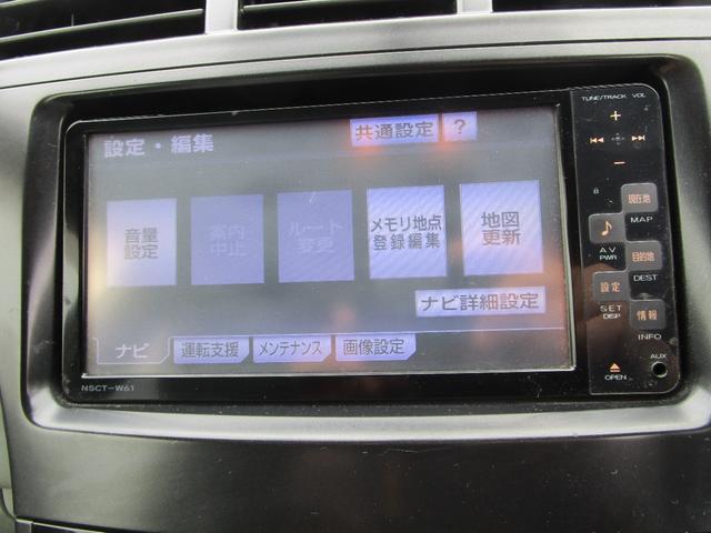 プリウスアルファ S プッシュスタート スマートキー ナビ バックカメラ 衝突安全ボディー アイドリングストップ 運転席エアバック 助手席エアバ(42枚目)