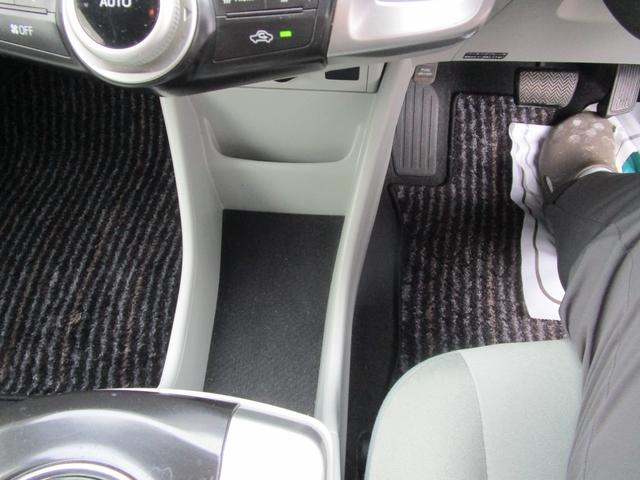 プリウスアルファ S プッシュスタート スマートキー ナビ バックカメラ 衝突安全ボディー アイドリングストップ 運転席エアバック 助手席エアバ(45枚目)