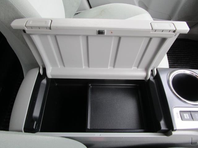 プリウスアルファ S プッシュスタート スマートキー ナビ バックカメラ 衝突安全ボディー アイドリングストップ 運転席エアバック 助手席エアバ(46枚目)