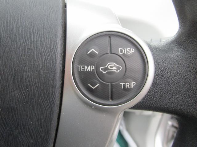 プリウスアルファ S プッシュスタート スマートキー ナビ バックカメラ 衝突安全ボディー アイドリングストップ 運転席エアバック 助手席エアバ(50枚目)