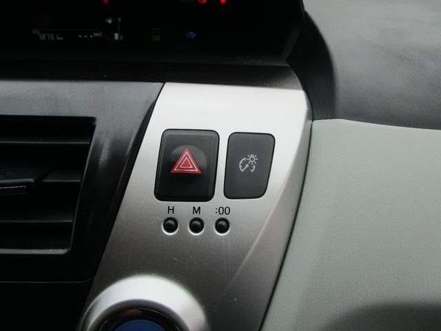 プリウスアルファ S プッシュスタート スマートキー ナビ バックカメラ 衝突安全ボディー アイドリングストップ 運転席エアバック 助手席エアバ(54枚目)