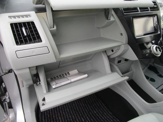 プリウスアルファ S プッシュスタート スマートキー ナビ バックカメラ 衝突安全ボディー アイドリングストップ 運転席エアバック 助手席エアバ(64枚目)
