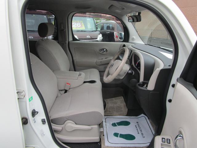 キューブ １５Ｘ　Ｖセレクション　プッシュスタート　ＥＴＣ　ＴＶ　ナビ　ＡＢＳ　衝突安全ボディー　盗難防止　運転席エアバック　助手席エアバック（21枚目）