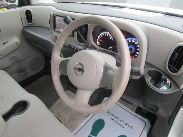 キューブ １５Ｘ　Ｖセレクション　プッシュスタート　ＥＴＣ　ＴＶ　ナビ　ＡＢＳ　衝突安全ボディー　盗難防止　運転席エアバック　助手席エアバック（23枚目）