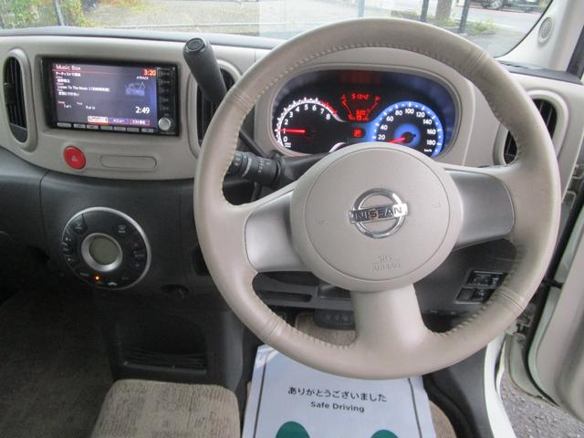 キューブ １５Ｘ　Ｖセレクション　プッシュスタート　ＥＴＣ　ＴＶ　ナビ　ＡＢＳ　衝突安全ボディー　盗難防止　運転席エアバック　助手席エアバック（36枚目）