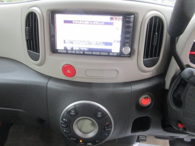 キューブ １５Ｘ　Ｖセレクション　プッシュスタート　ＥＴＣ　ＴＶ　ナビ　ＡＢＳ　衝突安全ボディー　盗難防止　運転席エアバック　助手席エアバック（45枚目）