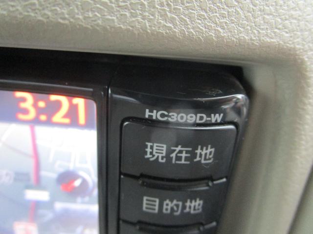 キューブ １５Ｘ　Ｖセレクション　プッシュスタート　ＥＴＣ　ＴＶ　ナビ　ＡＢＳ　衝突安全ボディー　盗難防止　運転席エアバック　助手席エアバック（47枚目）