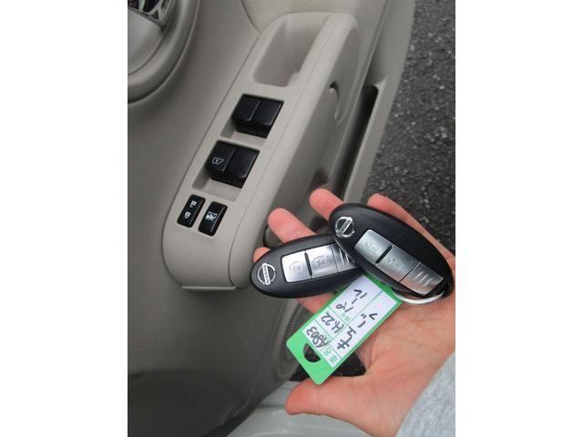 キューブ １５Ｘ　Ｖセレクション　プッシュスタート　ＥＴＣ　ＴＶ　ナビ　ＡＢＳ　衝突安全ボディー　盗難防止　運転席エアバック　助手席エアバック（53枚目）