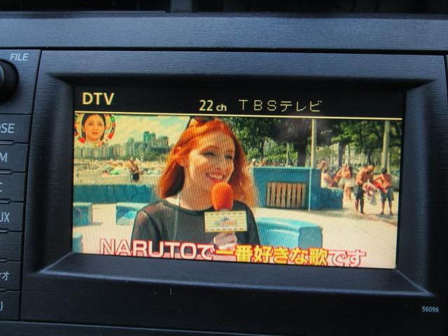 プリウス Ｓツーリングセレクション　アイドリングストップ　ＬＥＤランプ　ナビ　バックカメラ　記録簿　プッシュスタート　盗難防止　衝突安全　運転席エアバック　助手席エアバック（50枚目）