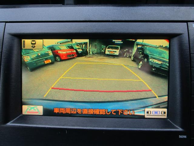 プリウス Ｓツーリングセレクション　アイドリングストップ　ＬＥＤランプ　ナビ　バックカメラ　記録簿　プッシュスタート　盗難防止　衝突安全　運転席エアバック　助手席エアバック（51枚目）