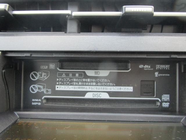 プリウス Ｓツーリングセレクション　アイドリングストップ　ＬＥＤランプ　ナビ　バックカメラ　記録簿　プッシュスタート　盗難防止　衝突安全　運転席エアバック　助手席エアバック（52枚目）