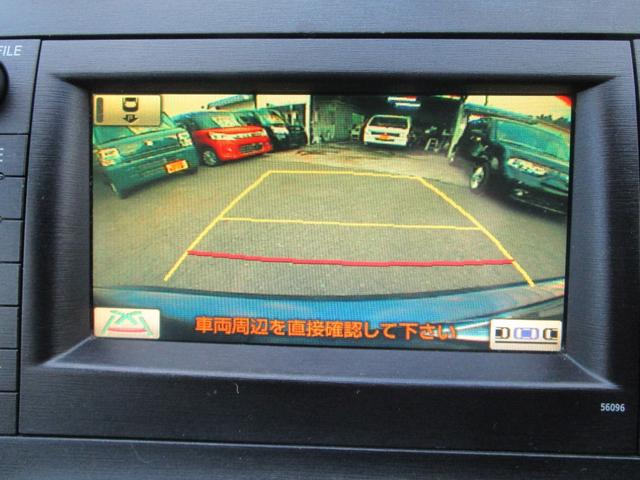 プリウス Ｓツーリングセレクション　アイドリングストップ　ＬＥＤランプ　ナビ　バックカメラ　記録簿　プッシュスタート　盗難防止　衝突安全　運転席エアバック　助手席エアバック（53枚目）