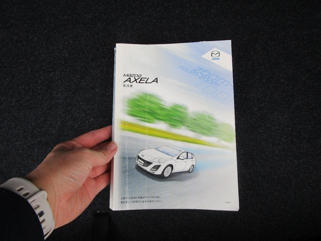 アクセラスポーツ 20S アイドリングストップ 記録簿 プッシュスタート 盗難防止 衝突安全 運転席エアバック 助手席エアバック ナビ TV Bluetooth(14枚目)