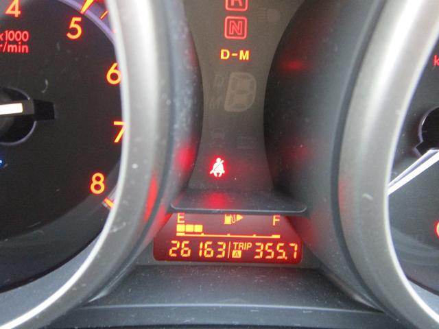 アクセラスポーツ 20S アイドリングストップ 記録簿 プッシュスタート 盗難防止 衝突安全 運転席エアバック 助手席エアバック ナビ TV Bluetooth(41枚目)