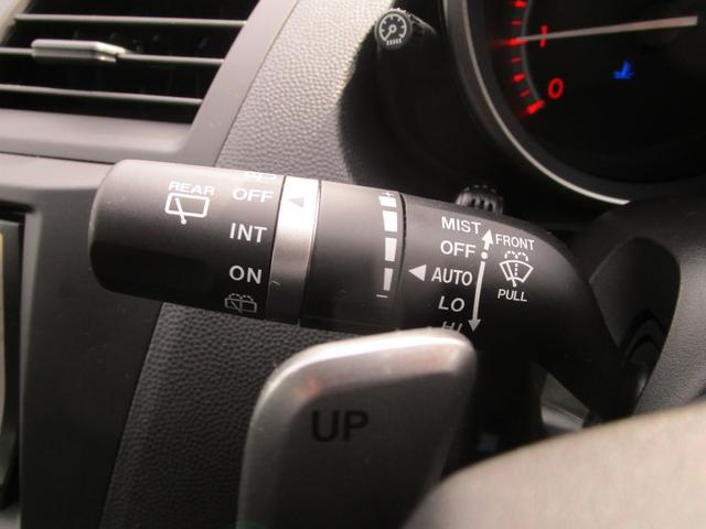 アクセラスポーツ 20S アイドリングストップ 記録簿 プッシュスタート 盗難防止 衝突安全 運転席エアバック 助手席エアバック ナビ TV Bluetooth(42枚目)