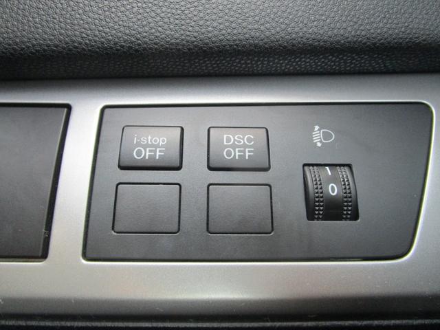 アクセラスポーツ 20S アイドリングストップ 記録簿 プッシュスタート 盗難防止 衝突安全 運転席エアバック 助手席エアバック ナビ TV Bluetooth(47枚目)