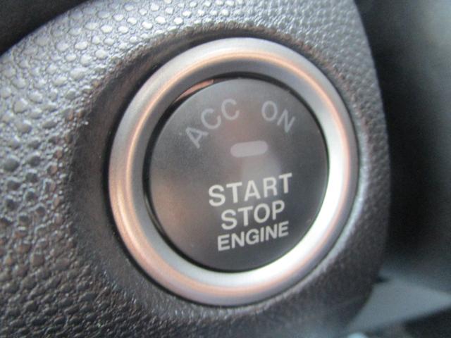 アクセラスポーツ 20S アイドリングストップ 記録簿 プッシュスタート 盗難防止 衝突安全 運転席エアバック 助手席エアバック ナビ TV Bluetooth(48枚目)