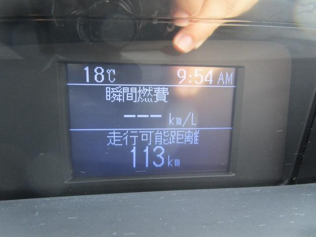 アクセラスポーツ 20S アイドリングストップ 記録簿 プッシュスタート 盗難防止 衝突安全 運転席エアバック 助手席エアバック ナビ TV Bluetooth(49枚目)