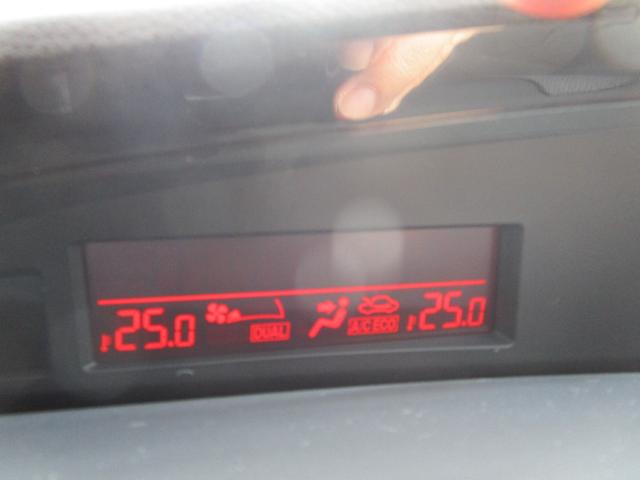 アクセラスポーツ 20S アイドリングストップ 記録簿 プッシュスタート 盗難防止 衝突安全 運転席エアバック 助手席エアバック ナビ TV Bluetooth(50枚目)