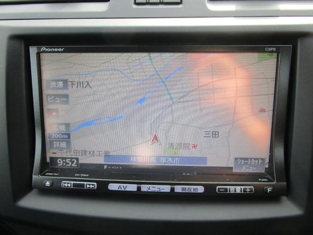 アクセラスポーツ 20S アイドリングストップ 記録簿 プッシュスタート 盗難防止 衝突安全 運転席エアバック 助手席エアバック ナビ TV Bluetooth(53枚目)