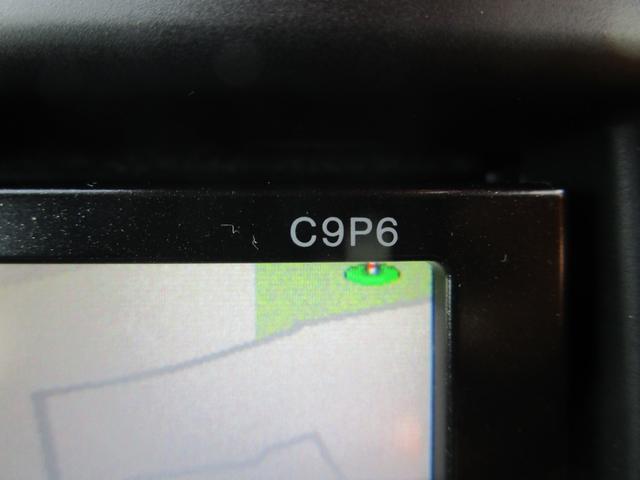 アクセラスポーツ 20S アイドリングストップ 記録簿 プッシュスタート 盗難防止 衝突安全 運転席エアバック 助手席エアバック ナビ TV Bluetooth(54枚目)