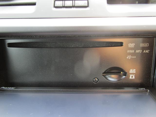 アクセラスポーツ 20S アイドリングストップ 記録簿 プッシュスタート 盗難防止 衝突安全 運転席エアバック 助手席エアバック ナビ TV Bluetooth(55枚目)