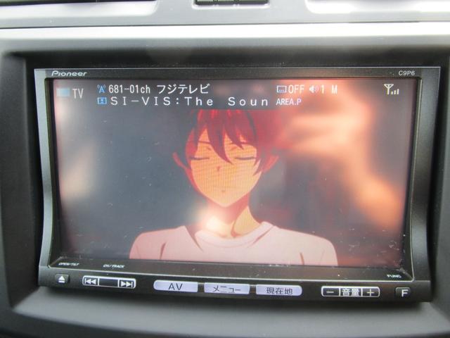 アクセラスポーツ 20S アイドリングストップ 記録簿 プッシュスタート 盗難防止 衝突安全 運転席エアバック 助手席エアバック ナビ TV Bluetooth(57枚目)