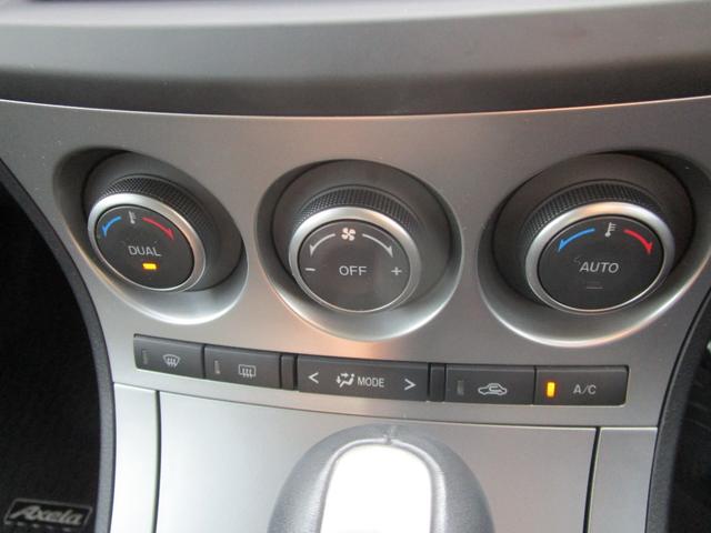 アクセラスポーツ 20S アイドリングストップ 記録簿 プッシュスタート 盗難防止 衝突安全 運転席エアバック 助手席エアバック ナビ TV Bluetooth(58枚目)