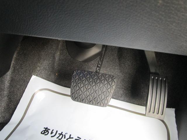 アクセラスポーツ 20S アイドリングストップ 記録簿 プッシュスタート 盗難防止 衝突安全 運転席エアバック 助手席エアバック ナビ TV Bluetooth(63枚目)