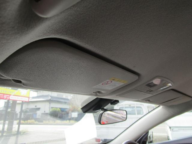 アクセラスポーツ 20S アイドリングストップ 記録簿 プッシュスタート 盗難防止 衝突安全 運転席エアバック 助手席エアバック ナビ TV Bluetooth(69枚目)