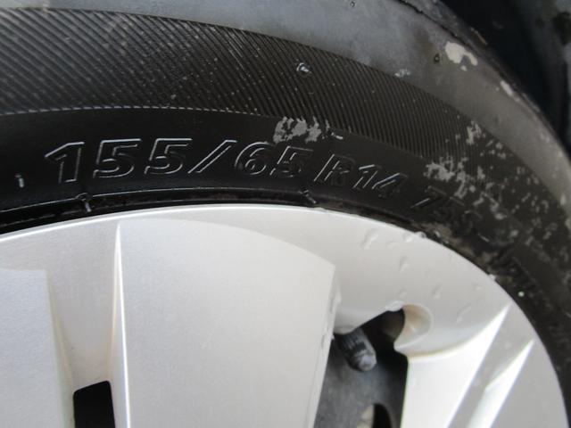 ミライース Ｘ　ＳＡＩＩＩ　ＥＴＣ　キーレス　アイドリングストップ　衝突被害軽減システム　オートマチックハイビーム　運転席エアバック　助手席エアバック　ＣＤ（20枚目）