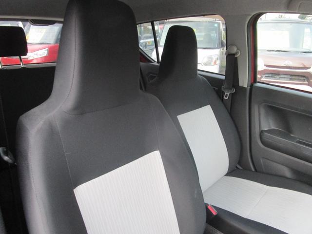 ミライース Ｘ　ＳＡＩＩＩ　ＥＴＣ　キーレス　アイドリングストップ　衝突被害軽減システム　オートマチックハイビーム　運転席エアバック　助手席エアバック　ＣＤ（23枚目）