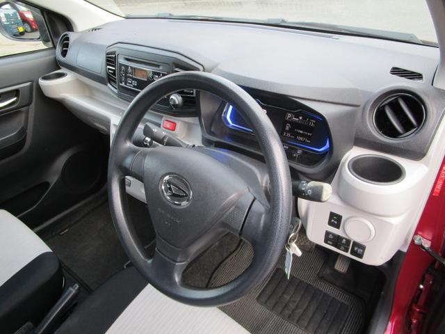 ミライース Ｘ　ＳＡＩＩＩ　ＥＴＣ　キーレス　アイドリングストップ　衝突被害軽減システム　オートマチックハイビーム　運転席エアバック　助手席エアバック　ＣＤ（24枚目）