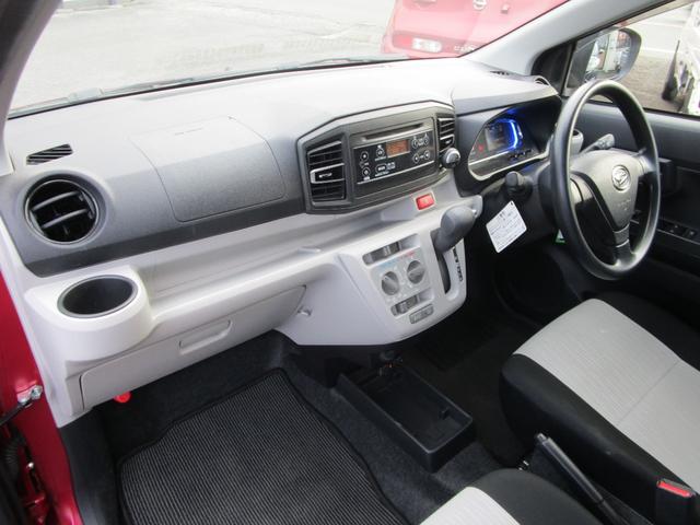 ミライース Ｘ　ＳＡＩＩＩ　ＥＴＣ　キーレス　アイドリングストップ　衝突被害軽減システム　オートマチックハイビーム　運転席エアバック　助手席エアバック　ＣＤ（31枚目）